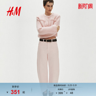 筒形中腰及踝牛仔裤 女装 1328984 新款 HM2026春季