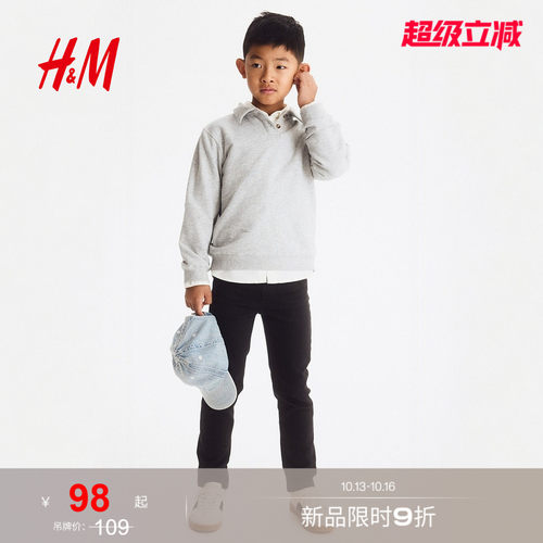 hm童装2023秋季新款帅气炸街长裤