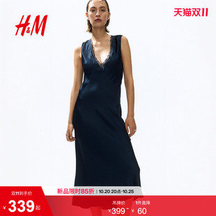 HM女装连衣裙2026夏季新款v领蕾丝裙蕾丝边露背连身裙1338857
