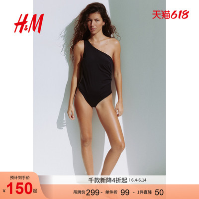 HM夏季女士Light Shape单肩连体泳衣1270040