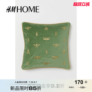 HMHOME家居用品刺绣靠垫套舒适棉质天鹅绒刺绣靠枕套0718151
