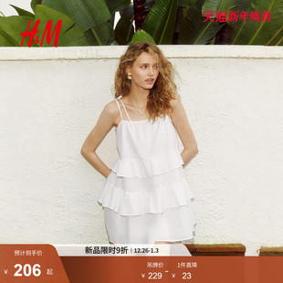 绑结肩带棉质连衣裙1283979 女装 HM2025年夏季 新款