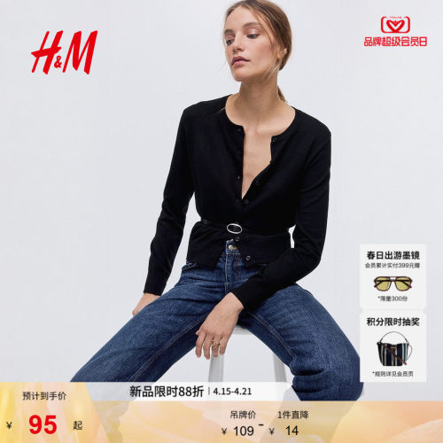 H&M复古慵懒短款针织衫