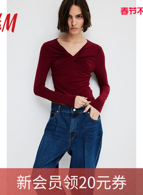 HM女装T恤春季新款打底修身长袖气质礼服扭结垂感红色上衣1283566