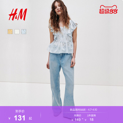 HM女装衬衫2026春季新款花卉多巴胺飞袖棉质浪漫繁复衬衫1316797