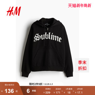 Billie 图案设计拉链连帽衫 Eilish碧梨 卫衣冬季 1227730 HM女装