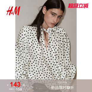 HM女装衬衫2026秋季新款围巾领职业装灯笼袖长袖宽松上衣1348073