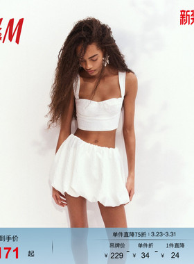 HM女装半身裙25春季新款约会穿搭泡泡下摆迷你灯笼半身裙1282090