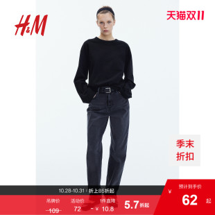 休闲长袖 HM女装 大廓形印花落肩棉质时尚 新款 1243660 T恤2025秋季