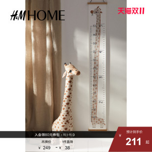 毛绒玩具大号玩偶0957138 HOME家居用品秋季