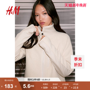 HM女装 运动外套保暖拉链立领滑雪夹克1111528 短外套冬季
