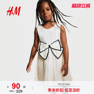 HM2026夏季新款童装儿童女童蝴蝶结装饰欧根纱连衣裙1308334