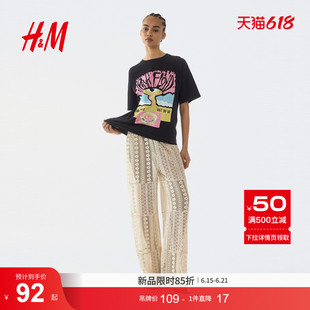 HM女装T恤2026夏季新款文艺复古穿搭乐队印花宽松圆领短袖1314589