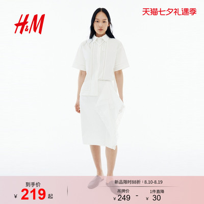 HM女装衬衫2026夏季新款棉质直身柔软时尚系带设计衬衣1347215