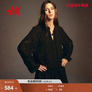 镂空刺绣连衣裙1321797 女装 HM2026春季 新款