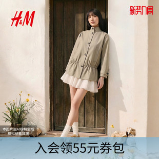 时尚 中长款 花苞抽绳型休闲大衣1000019 风衣冬季 HM女装