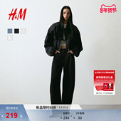 腿高腰长裤 HM女装 1309848 黑色镰刀香蕉弯刀裤 筒形裤 牛仔裤 26新款
