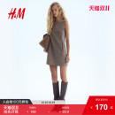 文艺法式 HM女装 一字领无袖 新款 A字连身裙1297151 连衣裙2025秋季