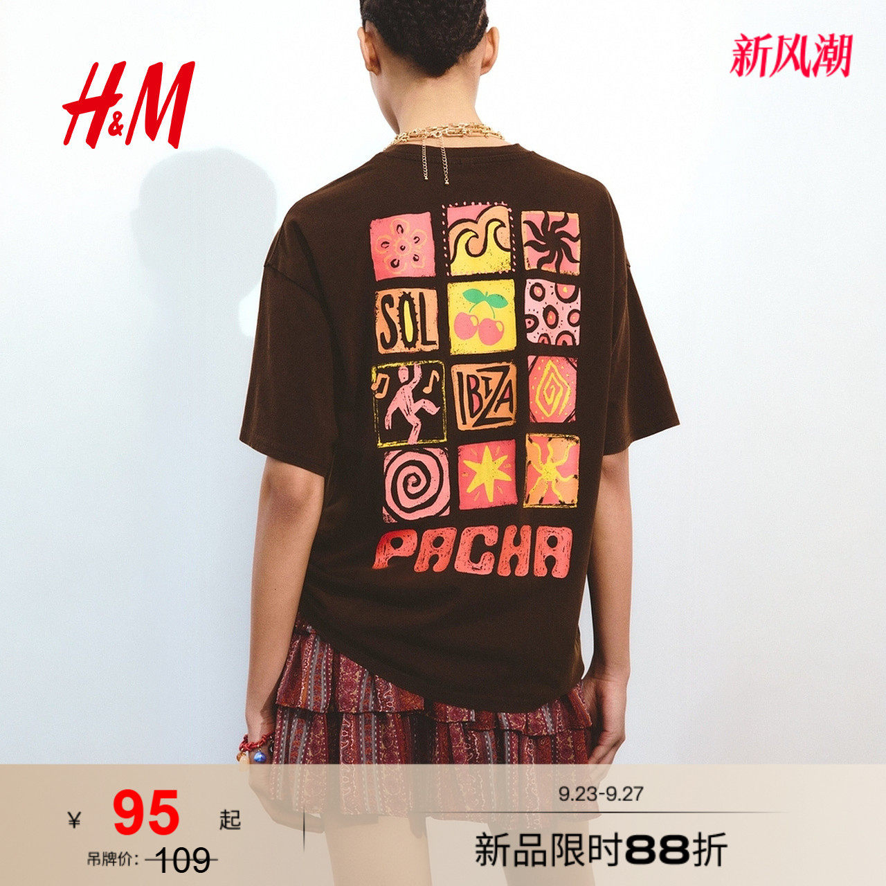 HM女装T恤文艺复古穿搭乐队印花宽松圆领短袖内搭打底上衣1314589图片