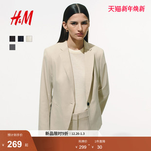 时尚 冬季 通勤法式 修身 干练西服外套0988242 HM女装 商务正装 西装