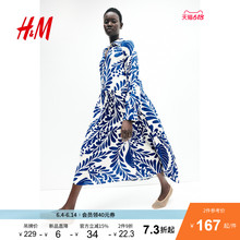 HM女装连衣裙2025夏季新款休闲风圆领长袖印花宽松中长裙1263590