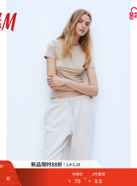 HM女装T恤春季修身弹力短袖窄领直筒下摆休闲上衣1261291