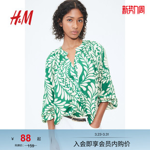 印花气质碎褶柔软小领灯笼袖 春季 上衣1219130 衬衫 HM女装