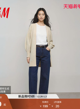 HM女装毛针织衫2025冬季新款row系针织衫开衫羊毛混纺外套1000047