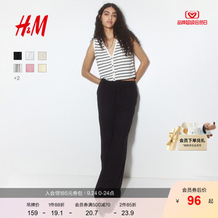 新款 HM女裝 休閑褲 2025秋季 1261667 抽繩寬松直筒亞麻混紡休閑長褲
