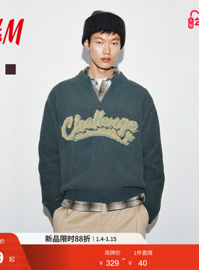 HM男装针织衫冬季半拉链毛衣标准版型保暖套衫1317751