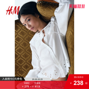 波嬉风穿搭刺绣娃娃领长袖 HM女装 新款 2025秋季 上衣1274640 衬衫