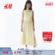 喇叭裙修身 HM女装 无领背心吊带连衣裙春季 收腰裙1270320