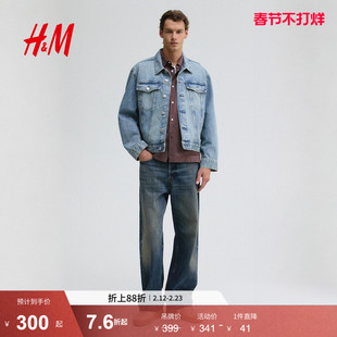 HM男装牛仔外套春季翻领宽松情侣美式单排扣夹克1295737
