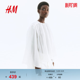 女装 时尚 宽松苎麻上衣1295531 春季 HM衬衫