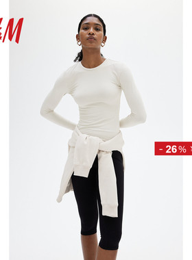 HM女装T恤春季弹性圆领修身舒适休闲长袖款打底衫内搭上衣1191700