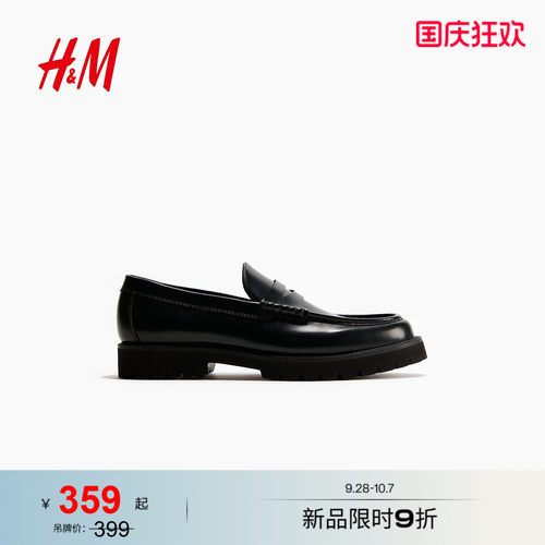 商场同款