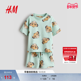 【迪士尼系列】HM童装男婴套装2件式春季新款狮子王套装1314917