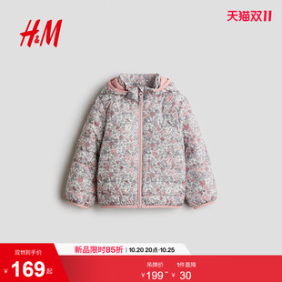 HM童装儿童女童棉袄冬季新款疏水夹棉外套绗缝棉服上衣1262219