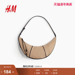 弧形单肩包1294686 女装 HM单肩包2025年新款 时尚