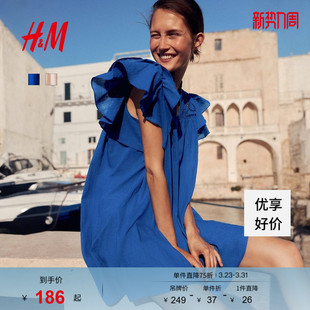 镂空刺绣a字版 HM女装 甜心风飞袖 美式 型连衣裙1278037 连衣裙夏季