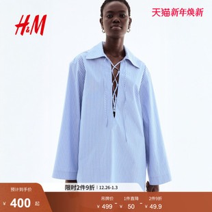 新款 式 时尚 系带衬衫 连衣裙1288857 女装 HM连衣裙2025年冬季