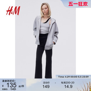 裤 1128433 子轻便女式 新品 女装 秋季 抽绳直筒慢跑裤 HM卫裤