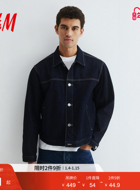 HM冬季男装标准版型牛仔外套1301405
