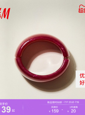 HM2026夏季新款女士粗款铰链手镯1346895
