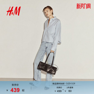 牛仔裤 Essentials女装 2026春季 新款 1326846 中腰直筒裤 Studio