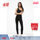 打底长裤 HM女装 1152457 时尚 加高腰及踝修身 牛仔裤 冬季