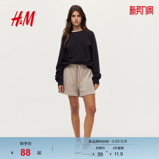 女足昂水洗棉质短卫裤 春季 1276855 卫裤 HM女装