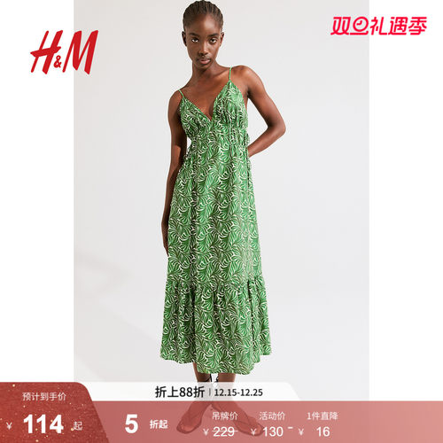 HM女装连衣裙冬季喇叭裙度假风吊带宽松植物印花吊带长裙1233862