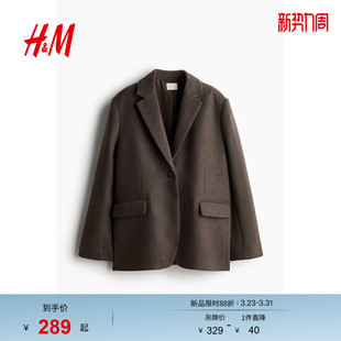 1247404 斜纹布休闲西装 HM冬季 女装