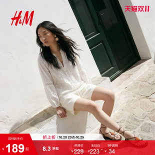 HM女装衬衫2026秋季新款法式慵懒V领镂空灯笼袖棉质上衣000177
